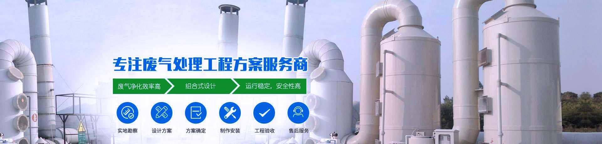 banner2的alt標(biāo)簽